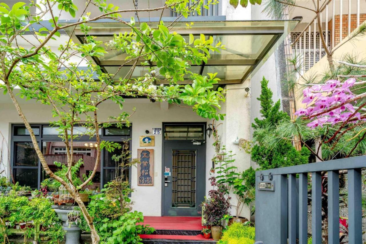 五葉松民宿-電梯民宿 近慈濟中小學及慈科大及人社院 Hualien Exterior foto